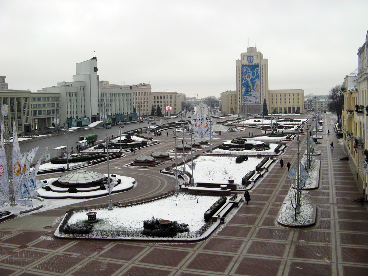 Minsk 2008